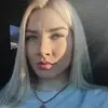 Отзыв от Эмма Сухарева