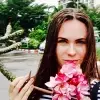 Отзыв от Альбина Овсянникова