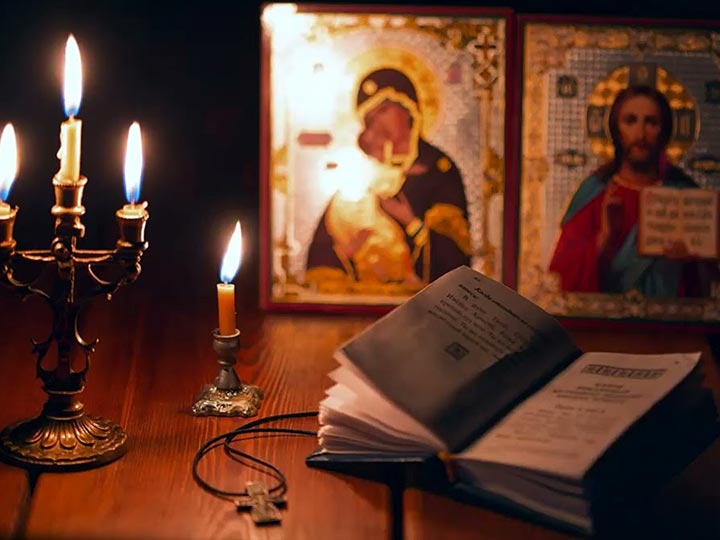 Эффективная молитва от гадалки в Чкаловске для возврата любимого человека